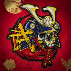 Bu Ronin