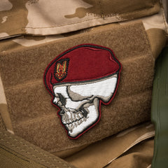 SAS - Maroon